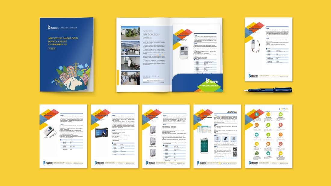 陕县画册设计谈品牌建设